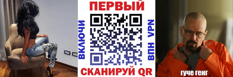 Amphetamine Premium  Ленск 