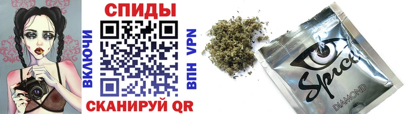БУТИРАТ Butirat  магазин продажи наркотиков  Ленск 