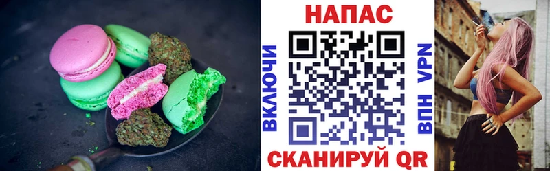 даркнет сайт  Ленск  blacksprut tor  Еда ТГК марихуана 
