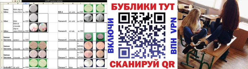 как найти закладки  Ленск  Экстази louis Vuitton 