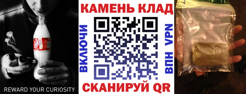 ГАШИШ хэш Ленск