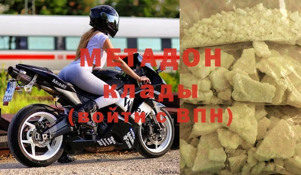 меф VHQ Балабаново