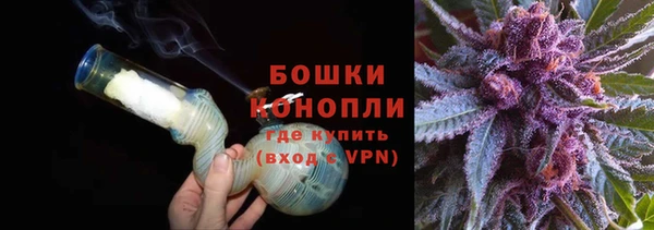 меф VHQ Балабаново