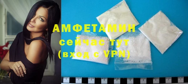 меф VHQ Балабаново