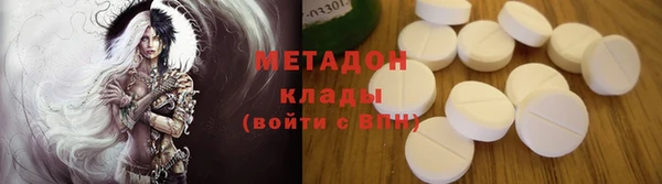 меф VHQ Балабаново