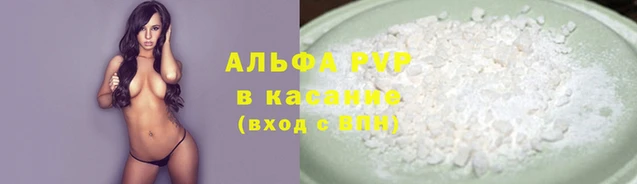 меф Киреевск