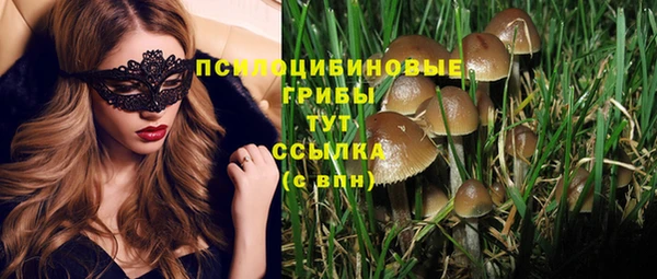 меф VHQ Балабаново