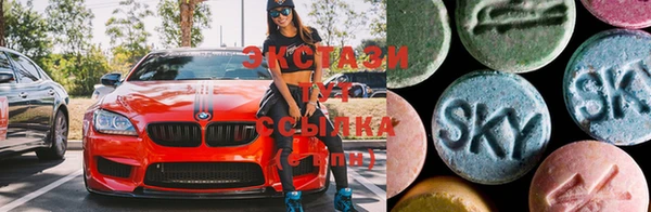 меф VHQ Балабаново