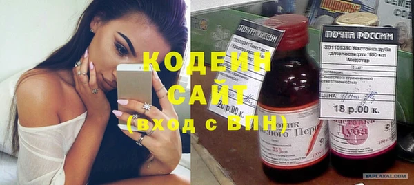 меф VHQ Балабаново