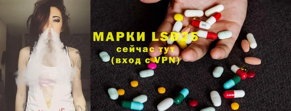 гашиш Кинешма