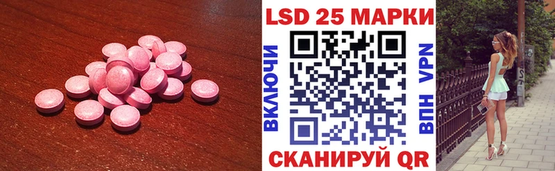 где можно купить   Ленск  ЛСД экстази ecstasy 