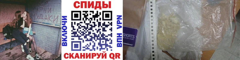 МЕТАМФЕТАМИН винт  гидра сайт  Ленск 